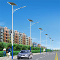 Outdoor Solar Street Lights Outdoor IP66 30W Solar Street Light Supplier